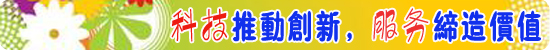 為什么搪瓷反應(yīng)釜會發(fā)出異響？